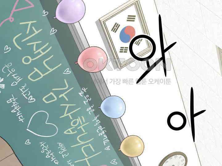헤모글로빈의 시 029 139