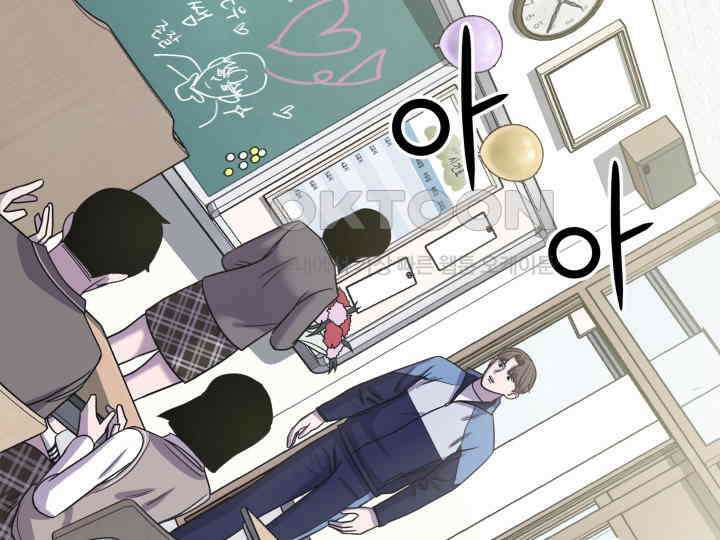 헤모글로빈의 시 029 140