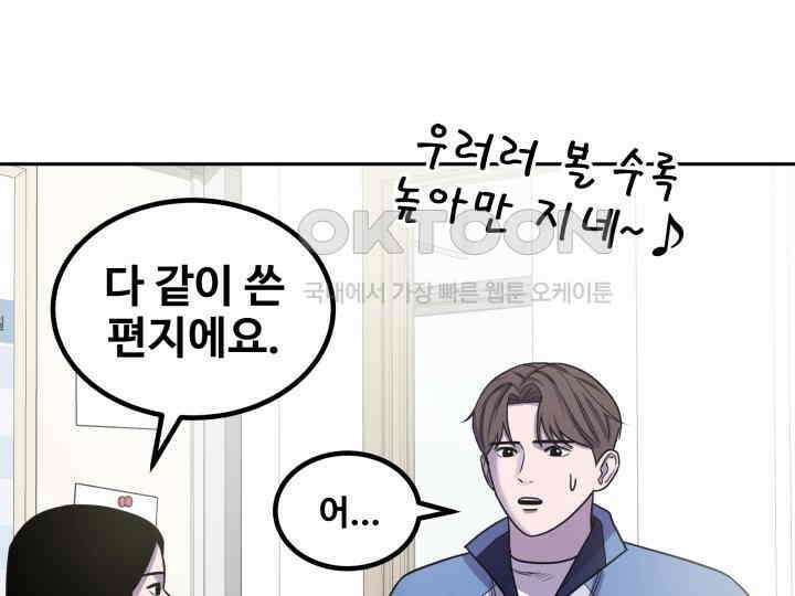 헤모글로빈의 시 029 142
