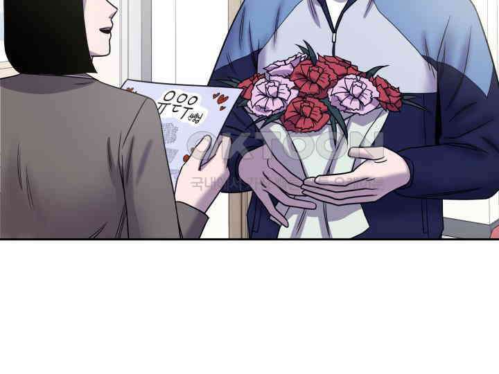 헤모글로빈의 시 029 143