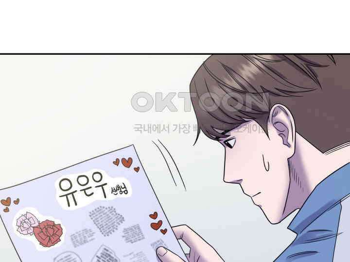 헤모글로빈의 시 029 144