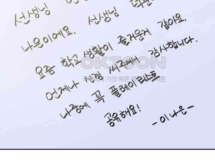헤모글로빈의 시 029 146