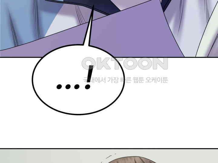 헤모글로빈의 시 029 149