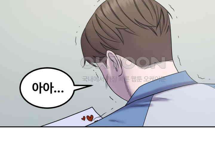 헤모글로빈의 시 029 150