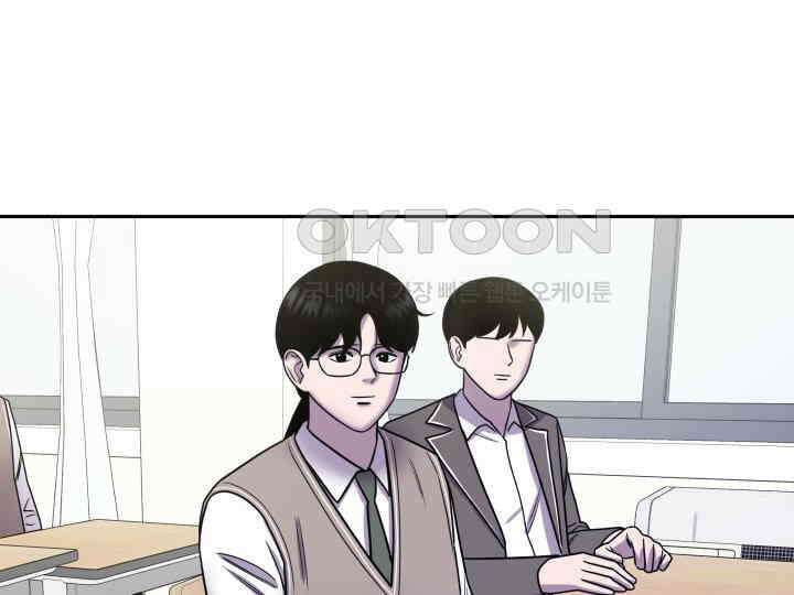 헤모글로빈의 시 029 151