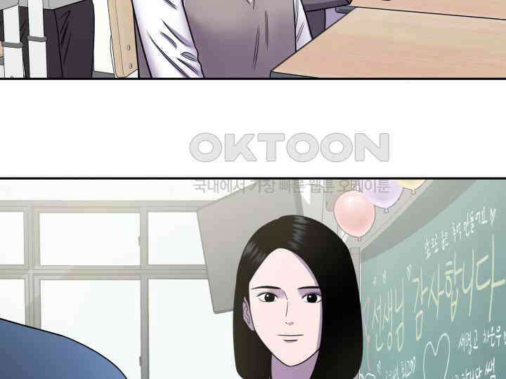 헤모글로빈의 시 029 152
