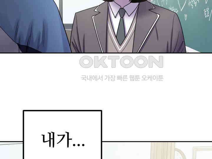 헤모글로빈의 시 029 153