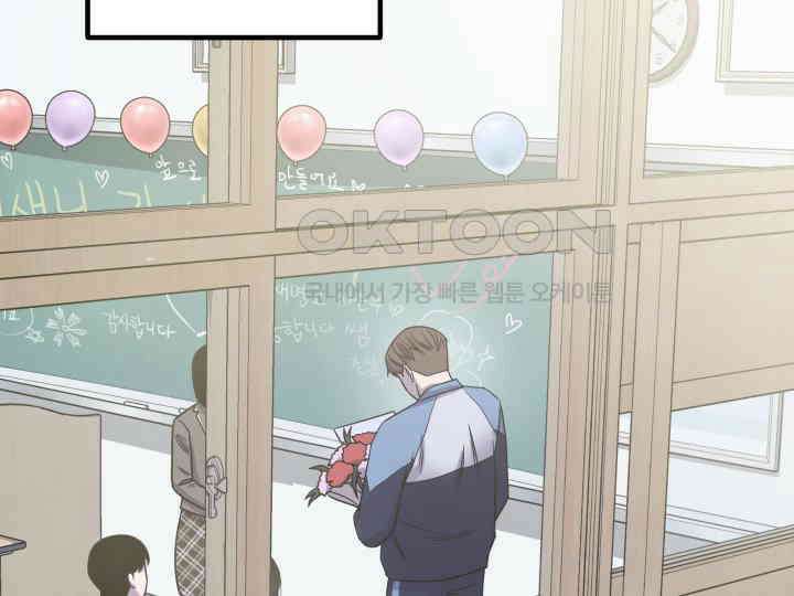 헤모글로빈의 시 029 154
