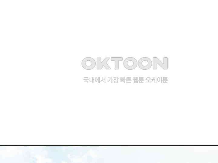 헤모글로빈의 시 029 156