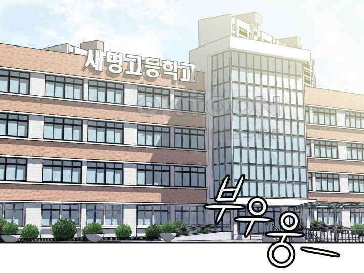 헤모글로빈의 시 029 157