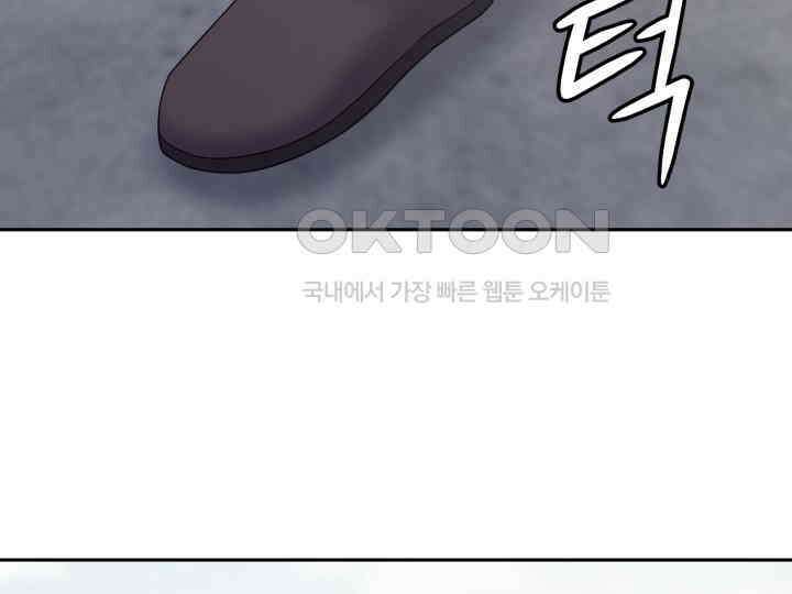 헤모글로빈의 시 029 159
