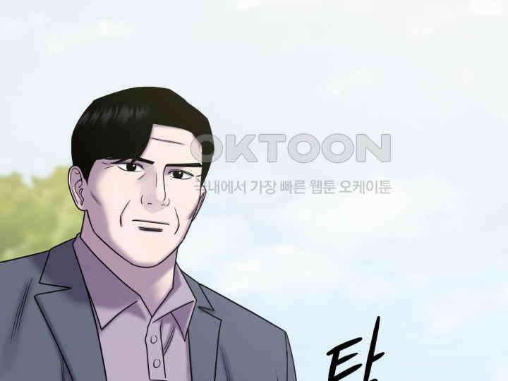 헤모글로빈의 시 029 160