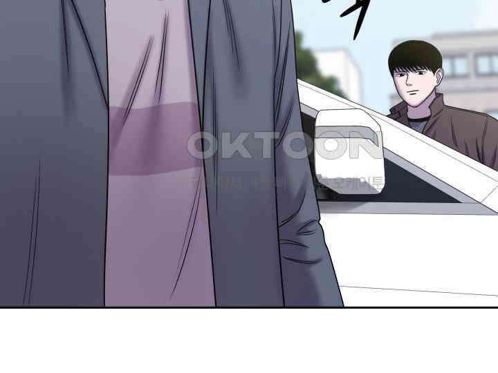 헤모글로빈의 시 029 161