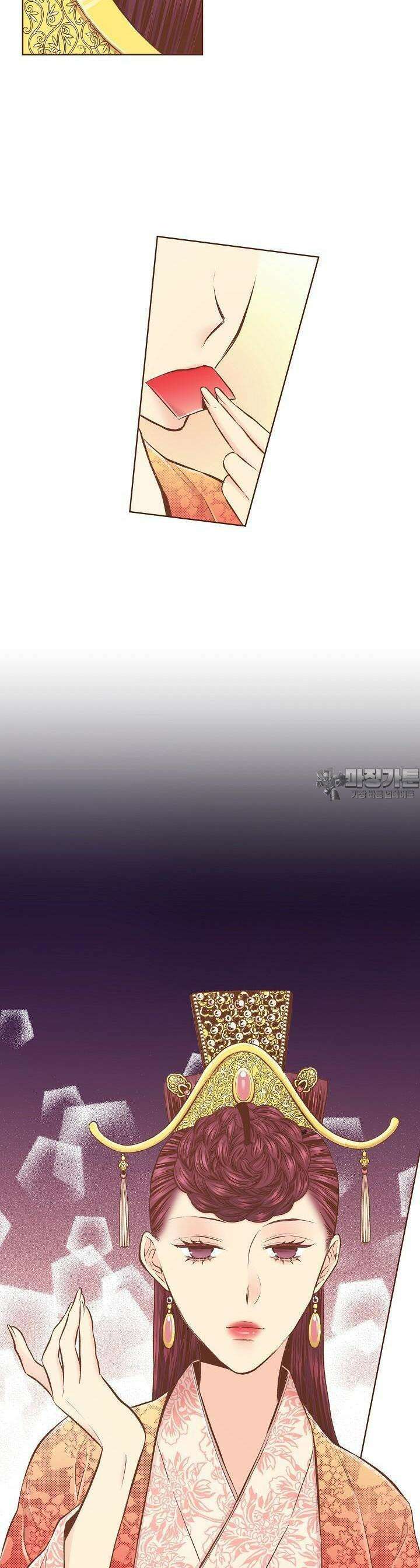 244. 눈이 나려 꽃 122화 (2) 21