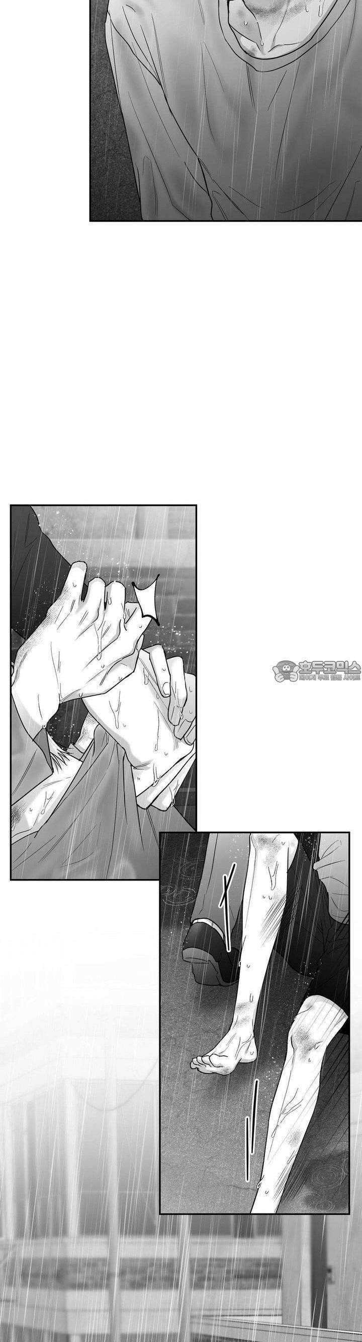 논 제로섬 50화 47