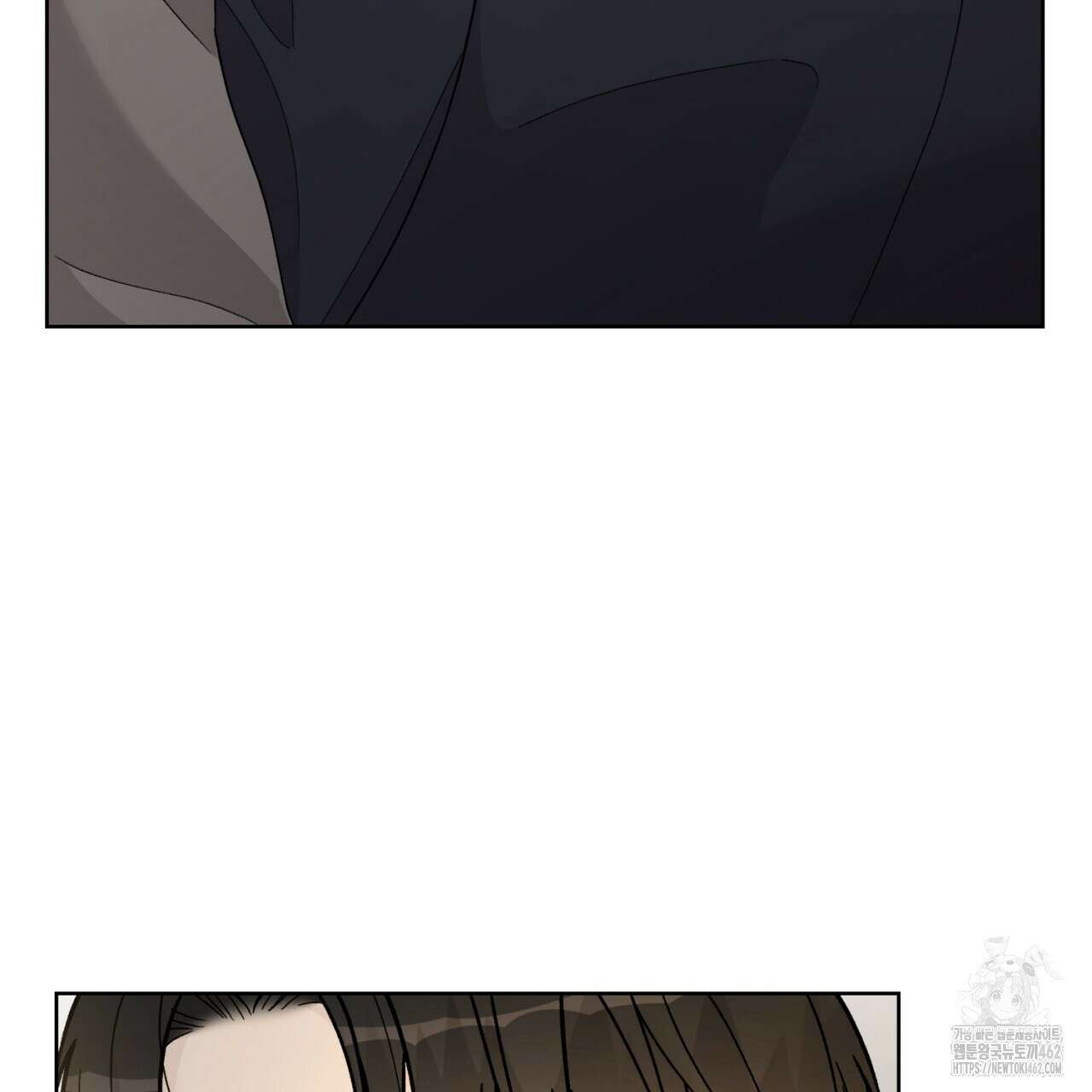 개 같은 베이비 41화 3