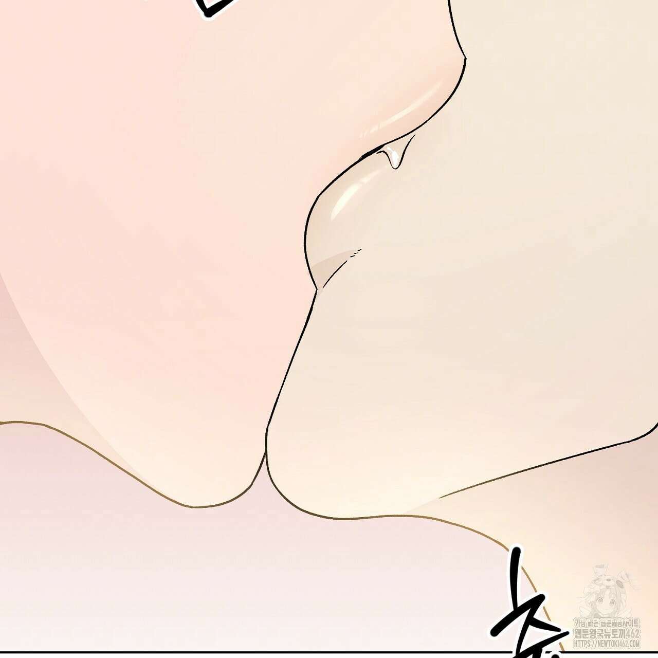 개 같은 베이비 41화 20