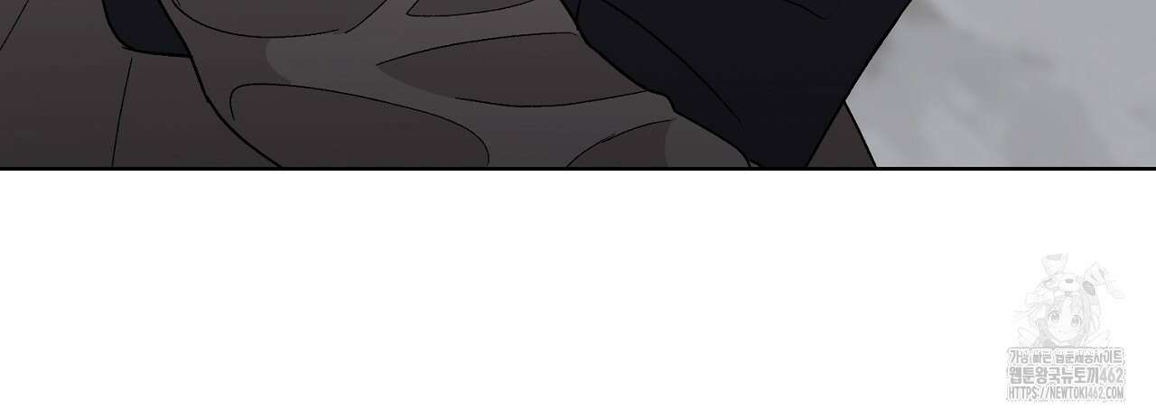 개 같은 베이비 41화 26