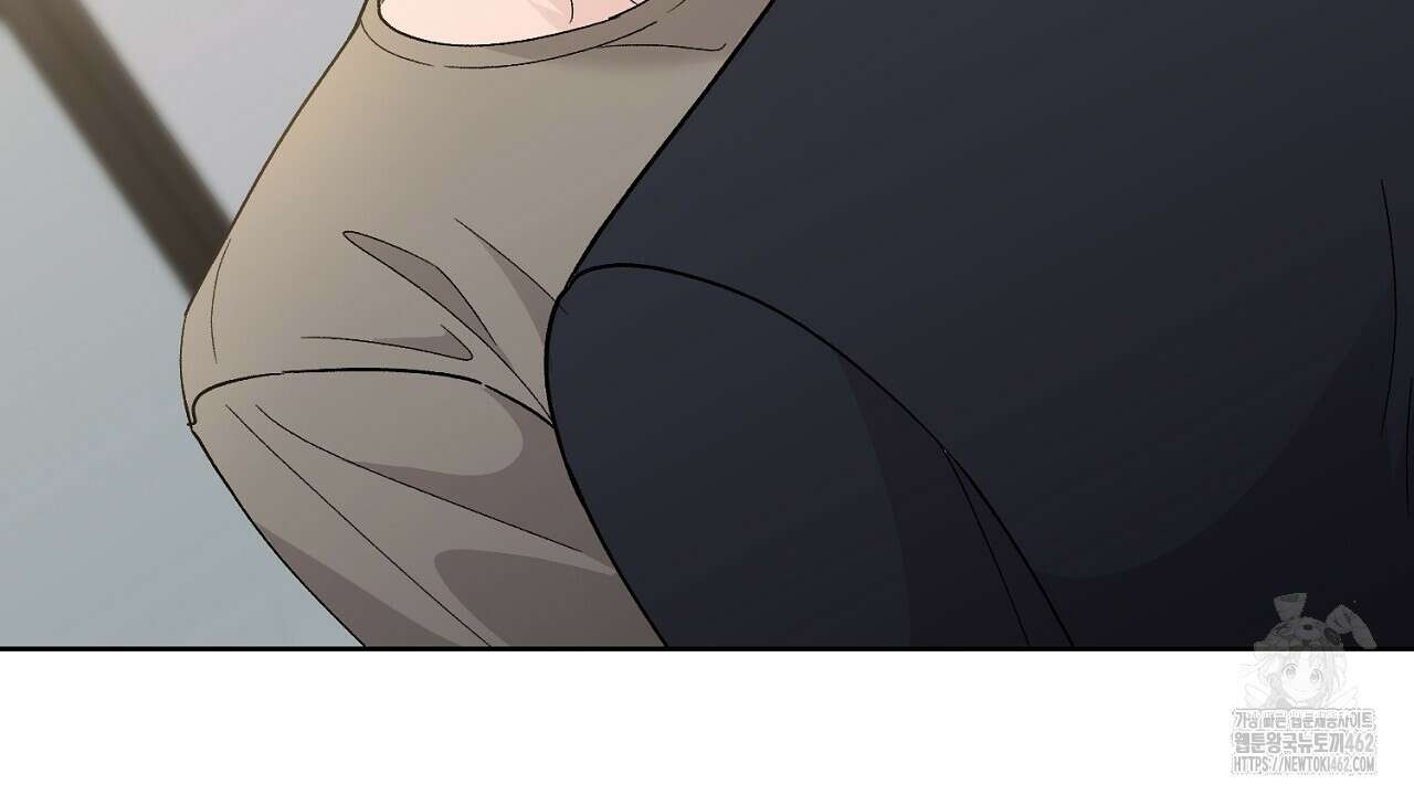개 같은 베이비 41화 34