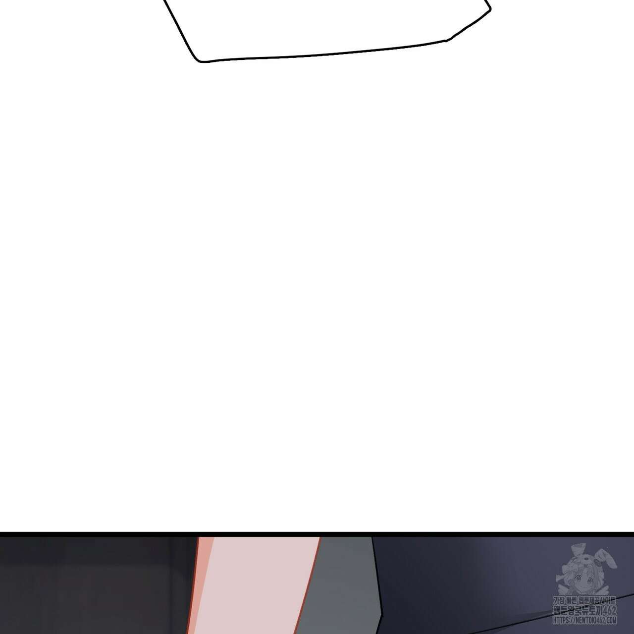 13황자 38화 12