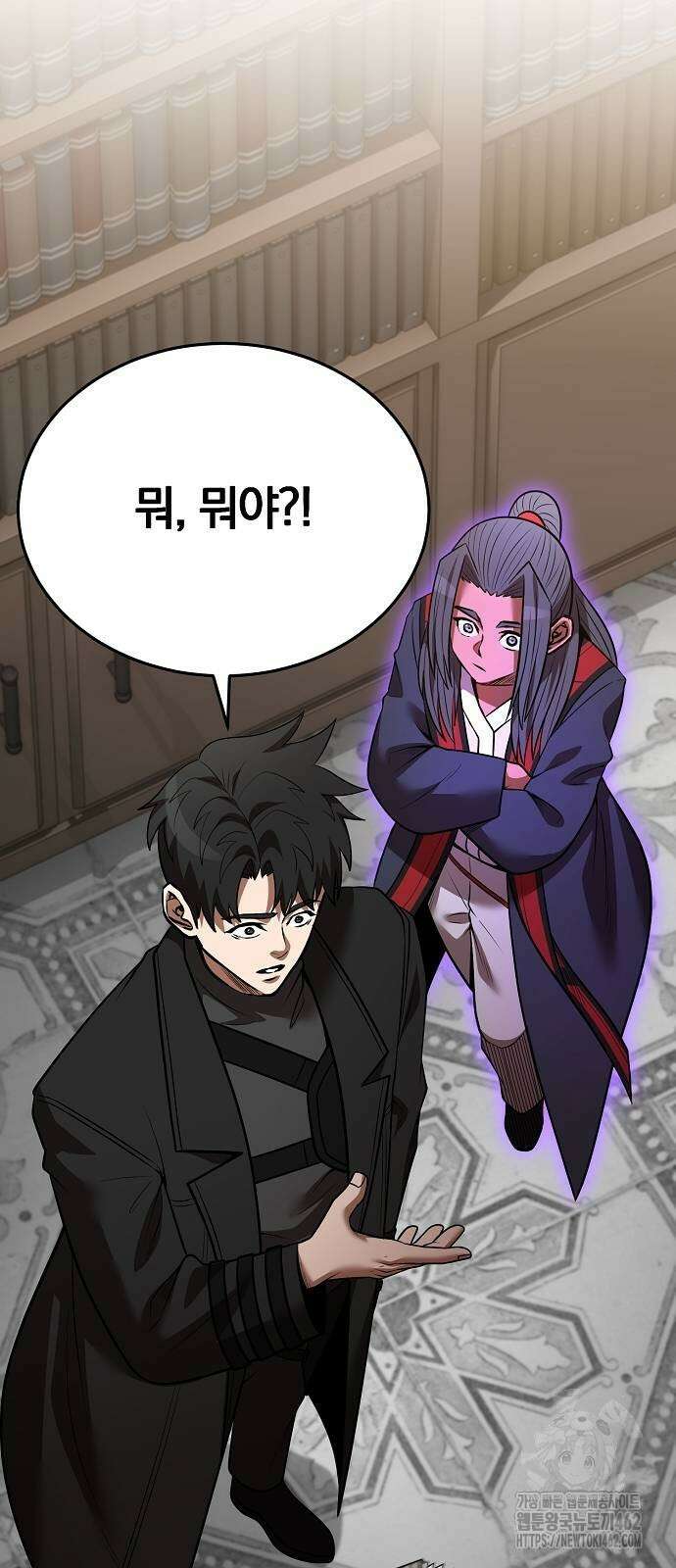 위대한 가문의 검술 천재가 되었다 134화 2