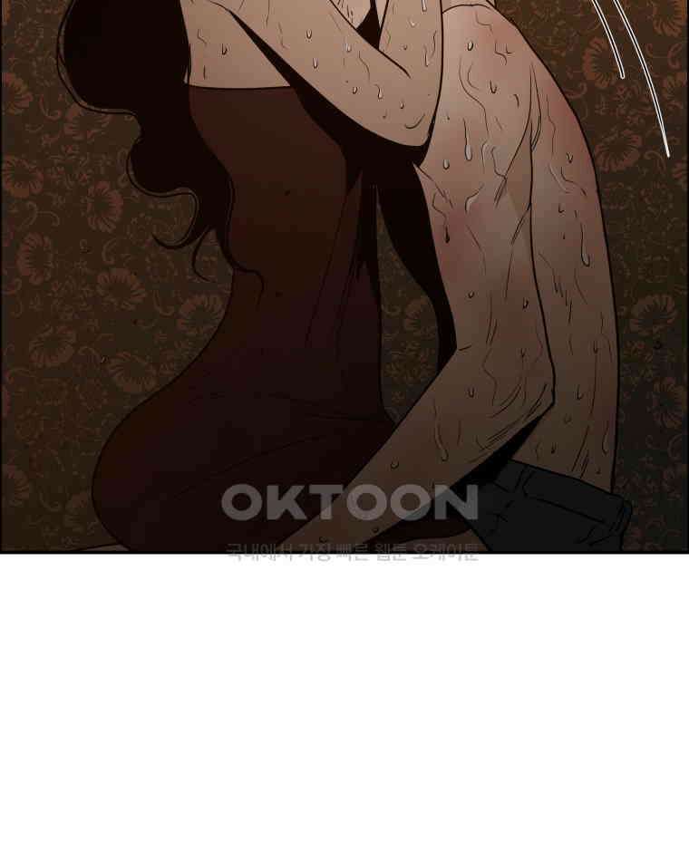 도깨비언덕에 왜 왔니? 2부 해수 92 48