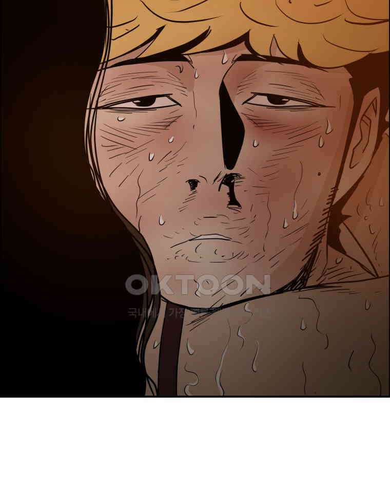 도깨비언덕에 왜 왔니? 2부 해수 92 59