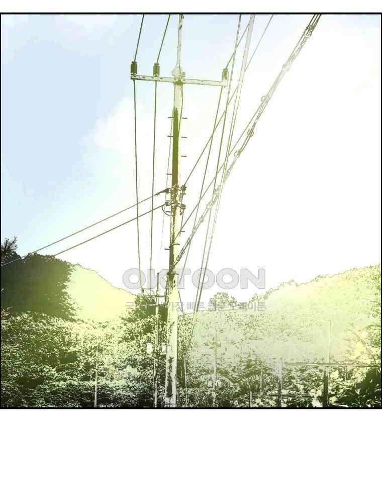 도깨비언덕에 왜 왔니? 2부 해수 92 64