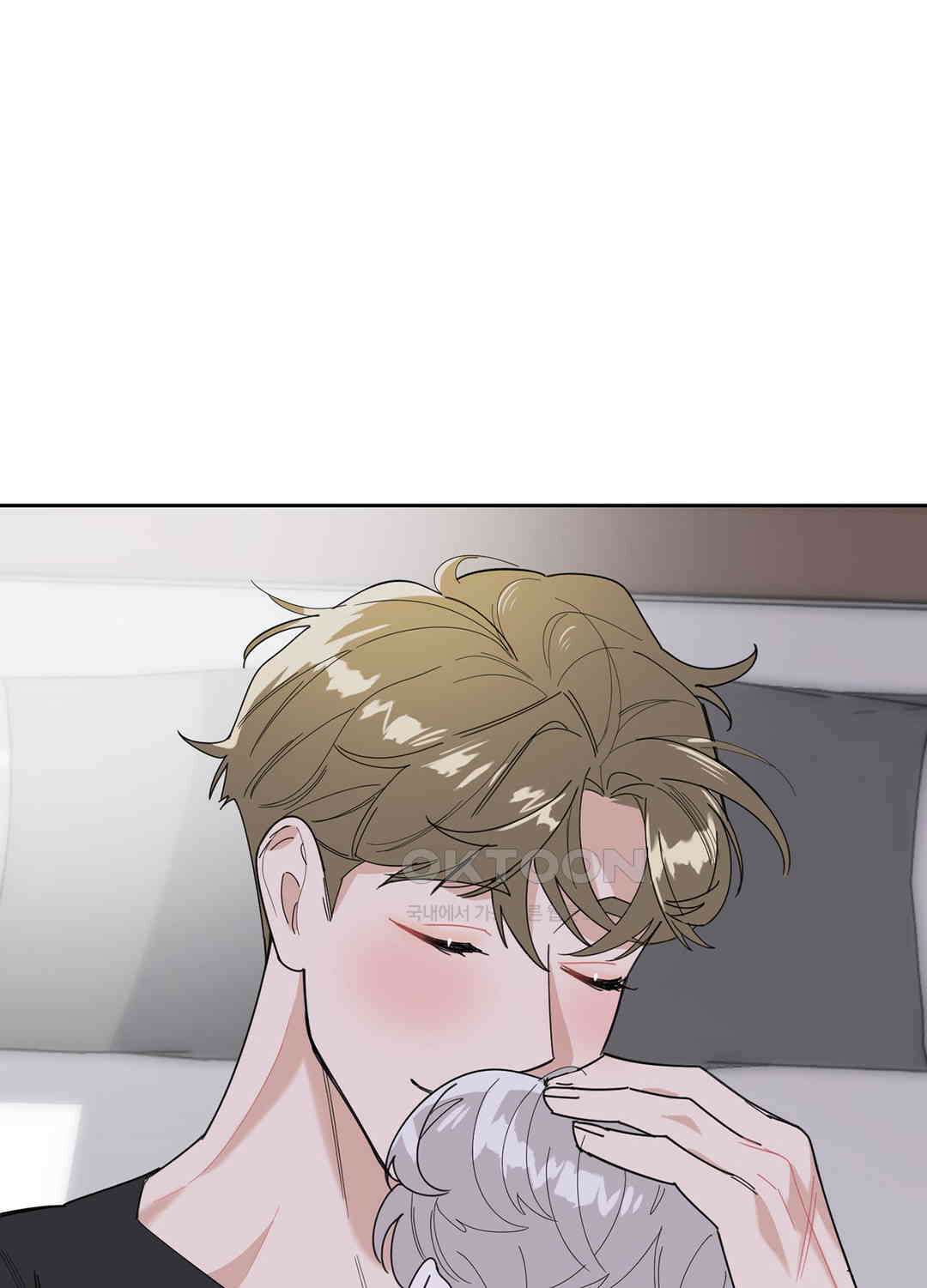 형편없는 로맨스 17화 11