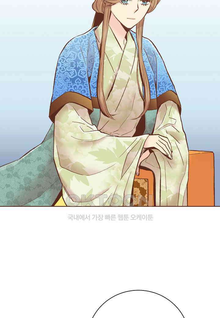 319． 눈이 나려 꽃 160화 (1) 8