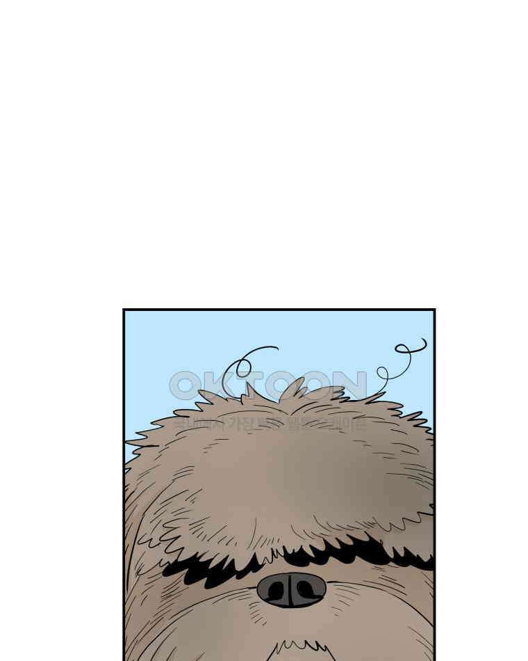 도깨비언덕에 왜 왔니? 2부 해수 115 77