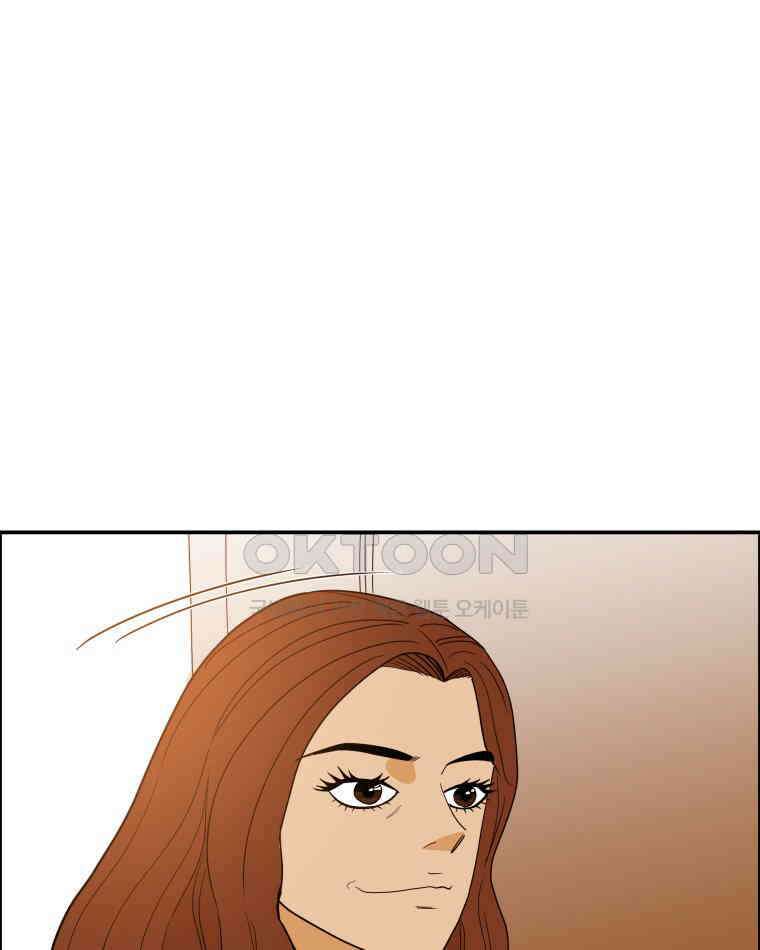도깨비언덕에 왜 왔니? 2부 해수 117 9