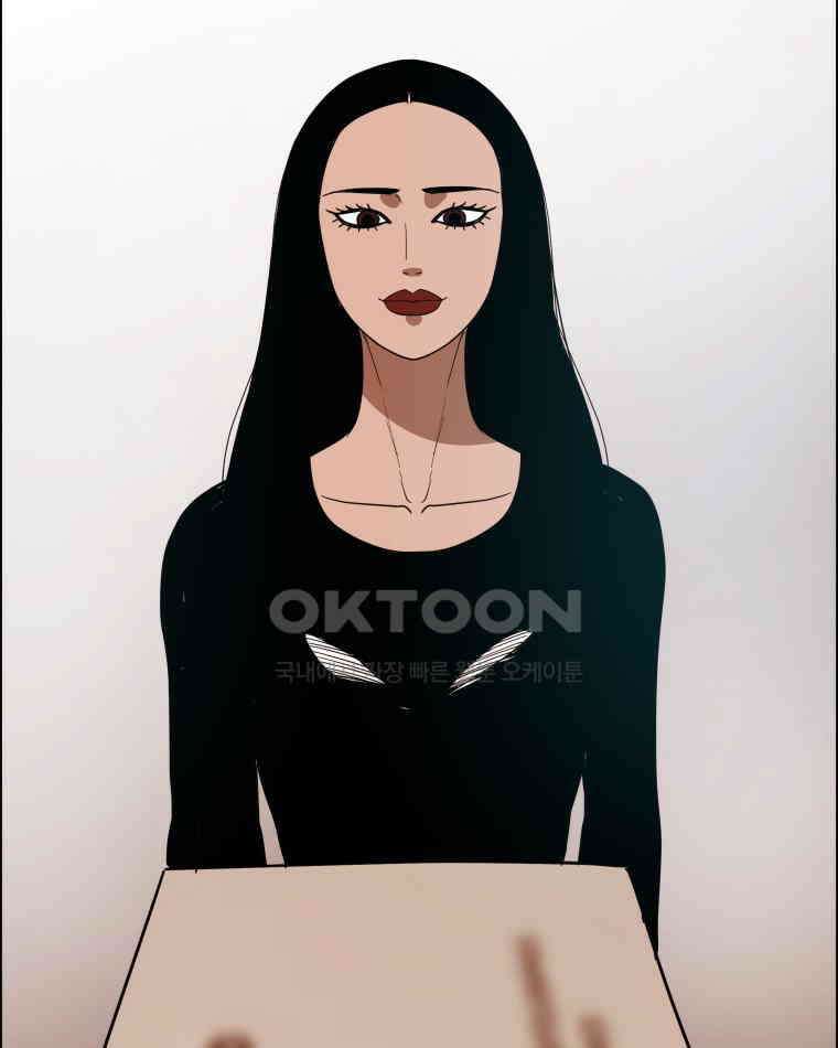 도깨비언덕에 왜 왔니? 2부 해수 117 22