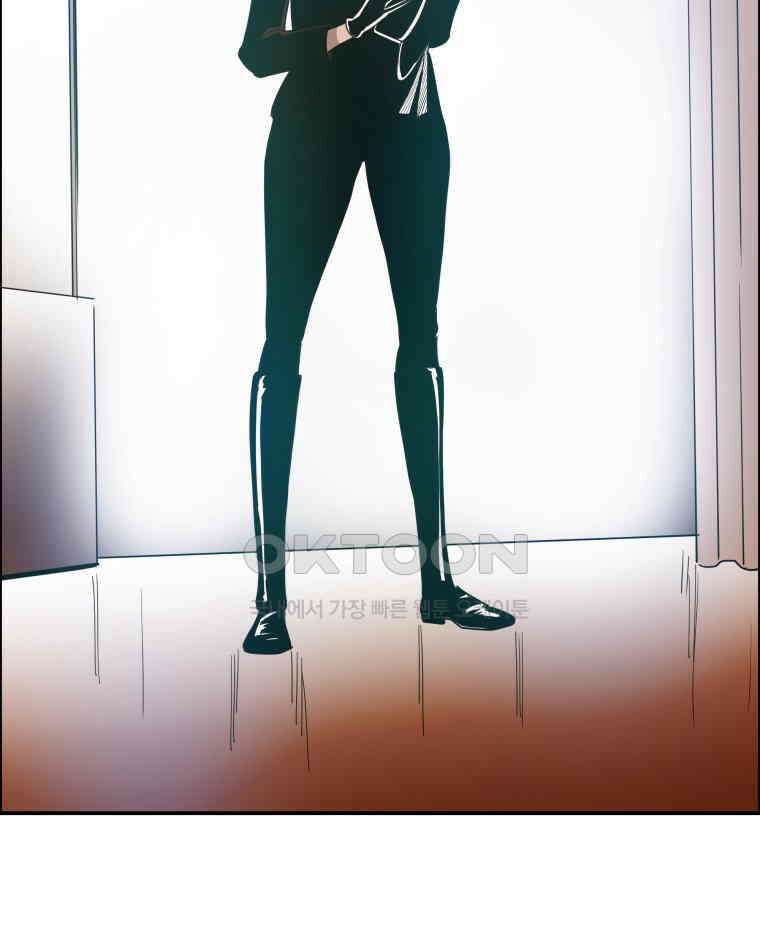 도깨비언덕에 왜 왔니? 2부 해수 117 90