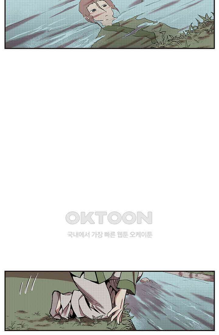 복원가의 집 345화-의뢰174(상) 38