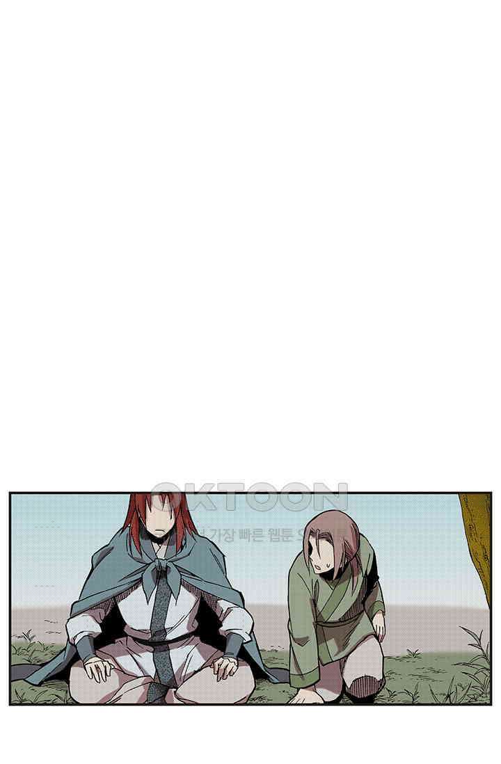복원가의 집 345화-의뢰174(상) 39