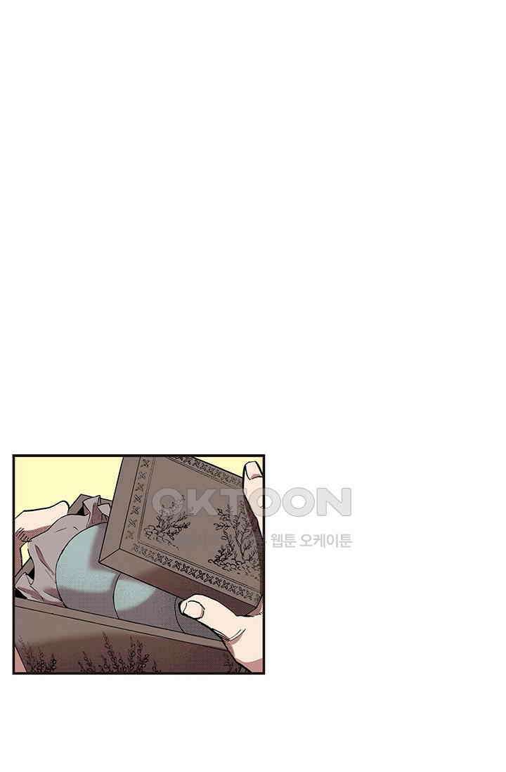 복원가의 집 345화-의뢰174(상) 41
