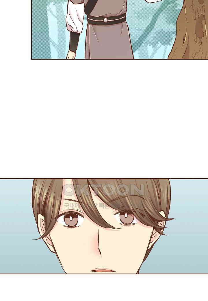 353． 눈이 나려 꽃 177화 (1) 6