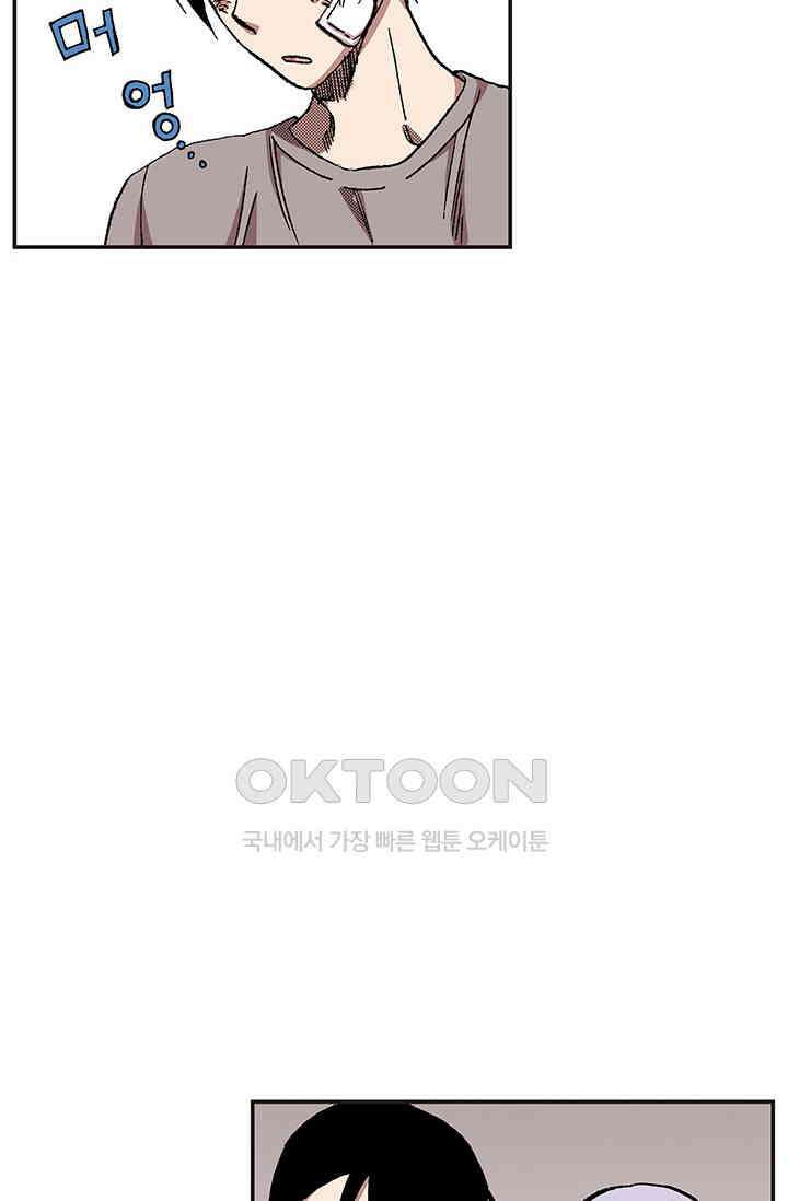 복원가의 집 358화-의뢰180(하) 22