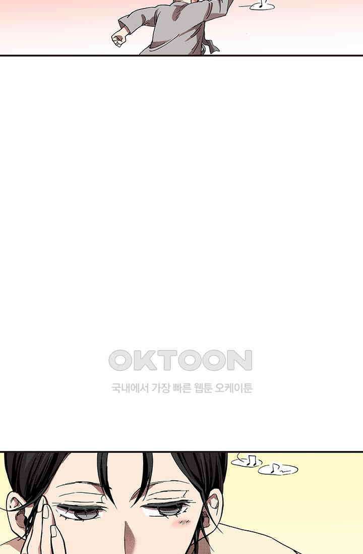 복원가의 집 361화-의뢰182(상) 40