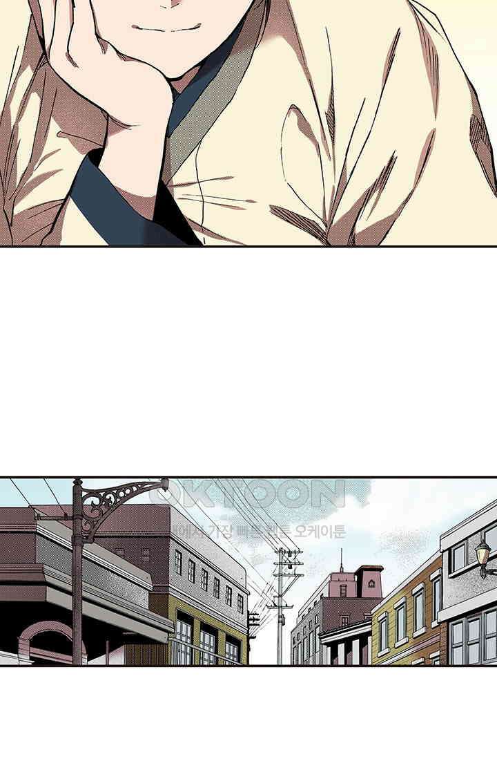 복원가의 집 361화-의뢰182(상) 41