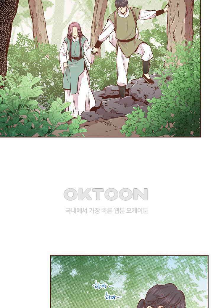 376． 눈이 나려 꽃 188화 (2) 3