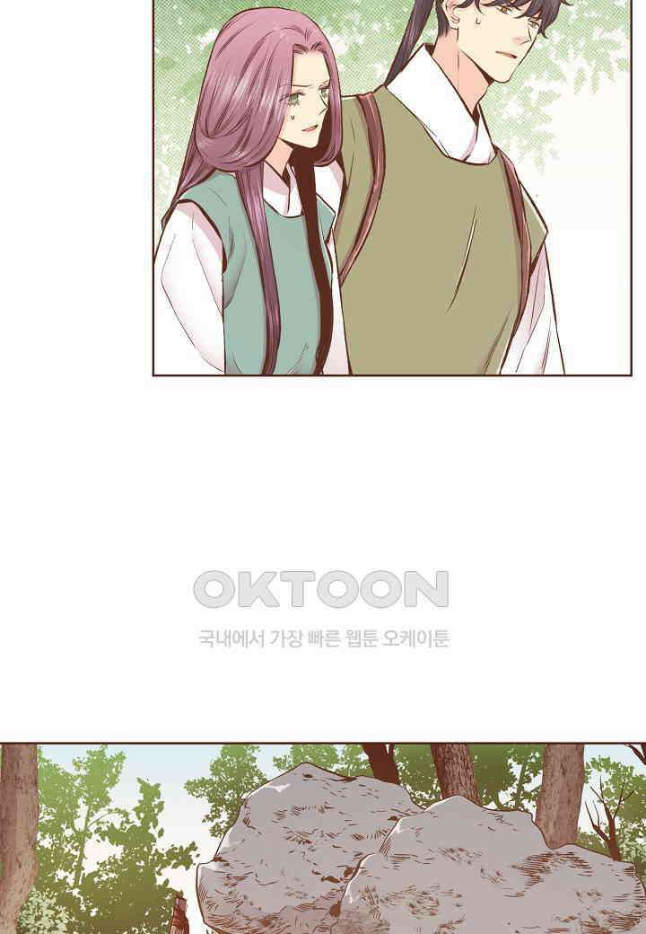 376． 눈이 나려 꽃 188화 (2) 4