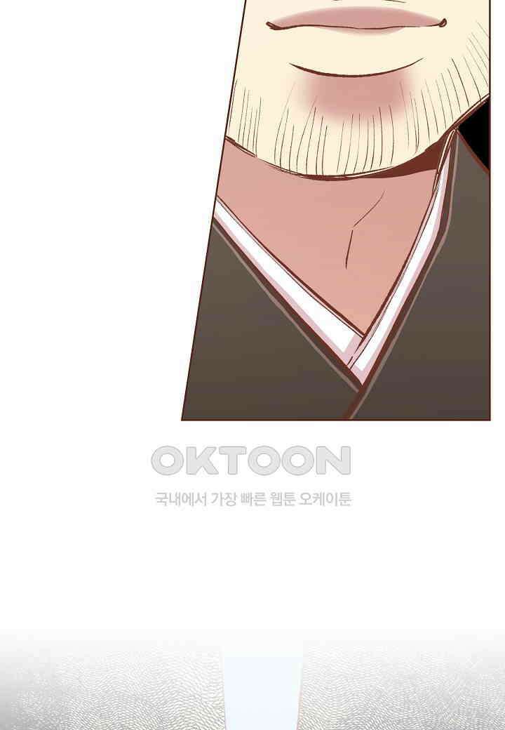 393． 눈이 나려 꽃 197화 (1) 36