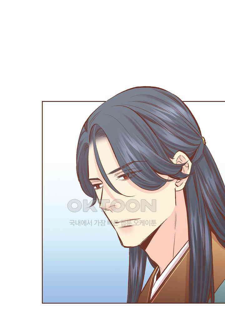 393． 눈이 나려 꽃 197화 (1) 47