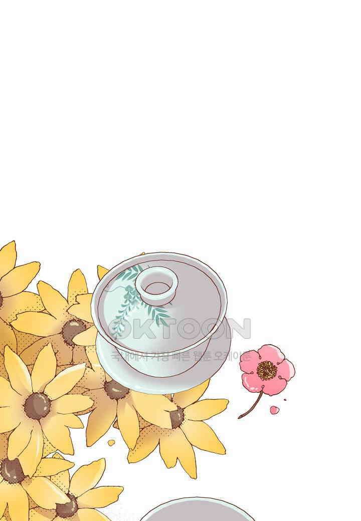 393． 눈이 나려 꽃 197화 (1) 48