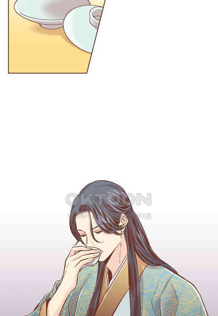 393． 눈이 나려 꽃 197화 (1) 53