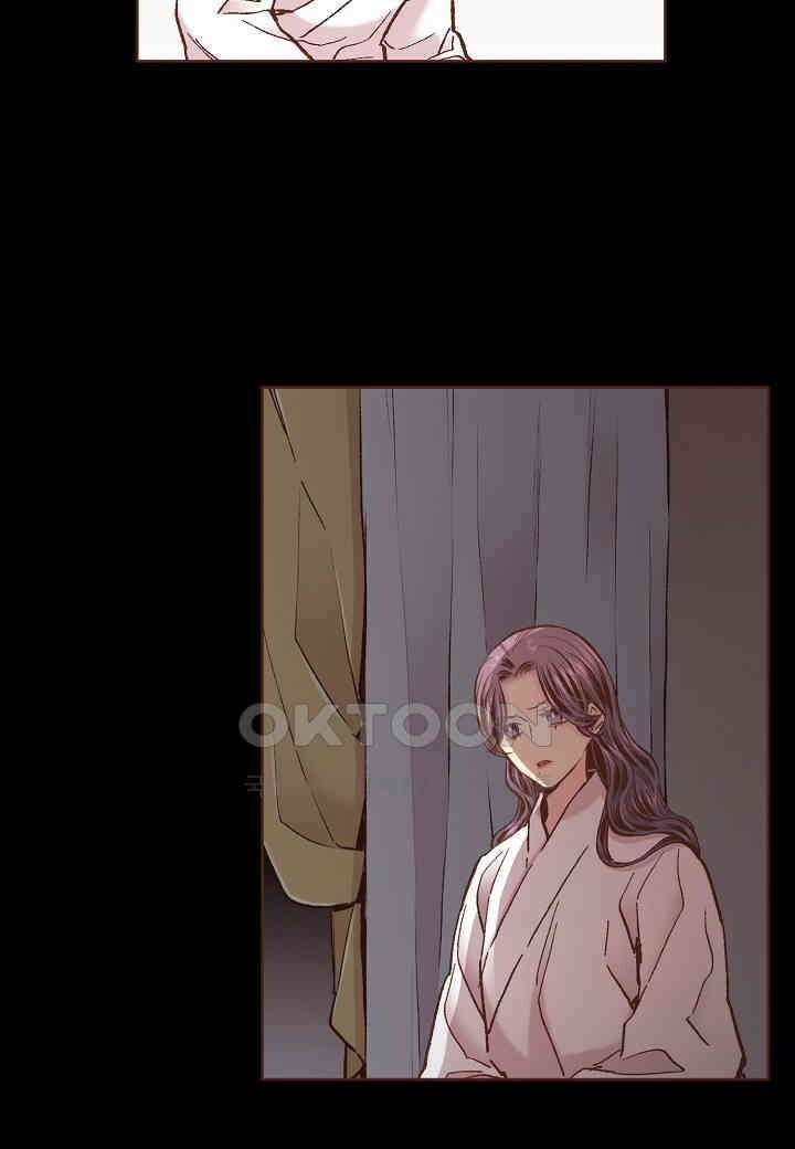 398 눈이 나려 꽃 199화 (2) 6