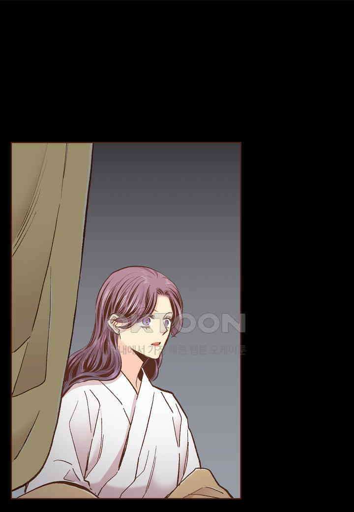 398 눈이 나려 꽃 199화 (2) 9