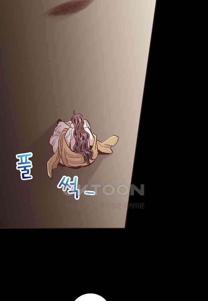 398 눈이 나려 꽃 199화 (2) 12